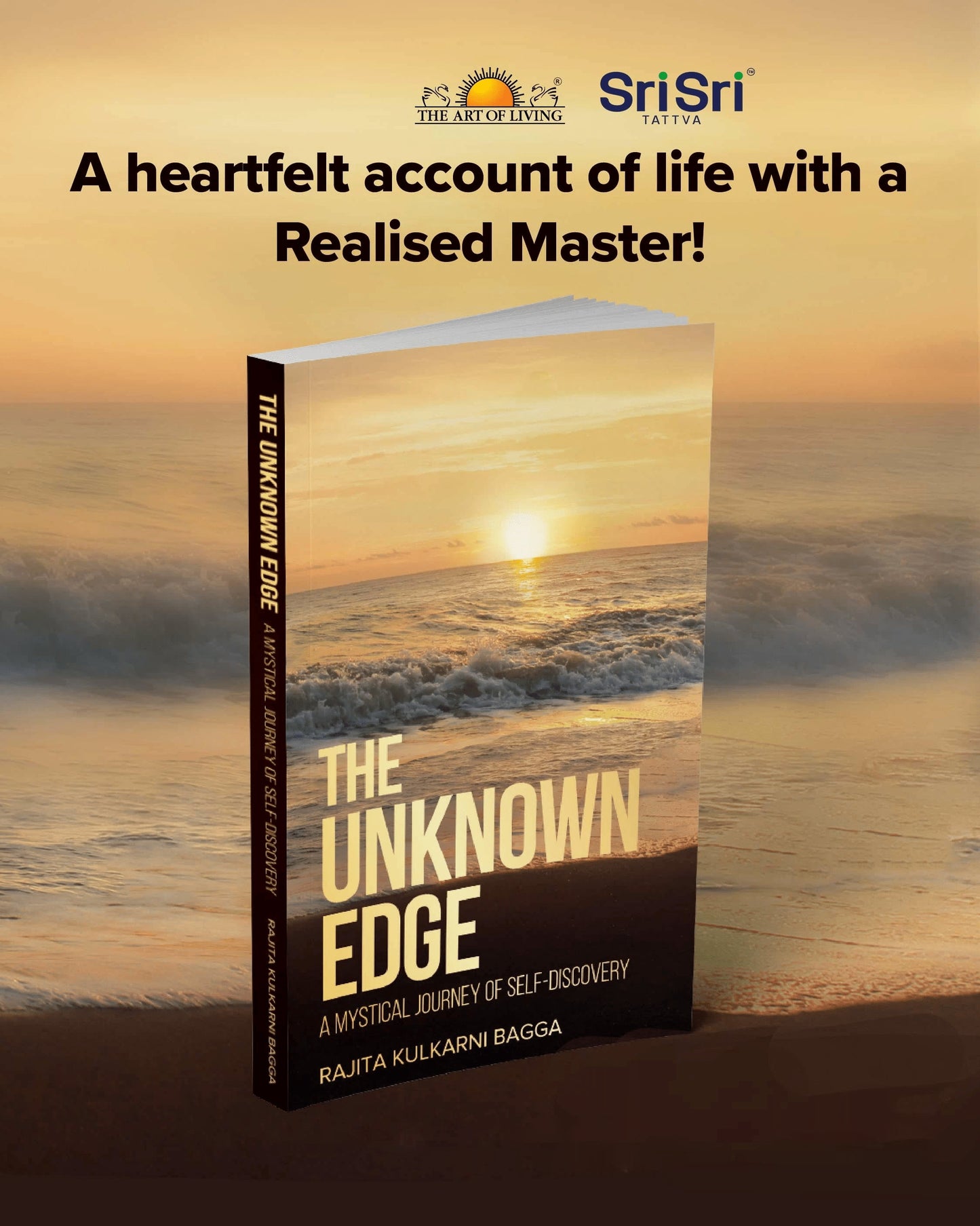 The Unknown Edge - Rajita Kulkarni