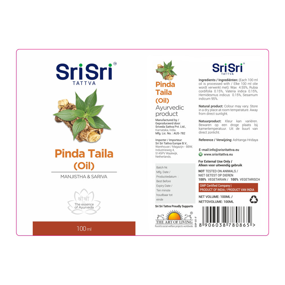 Pinda Taila | 100 ml