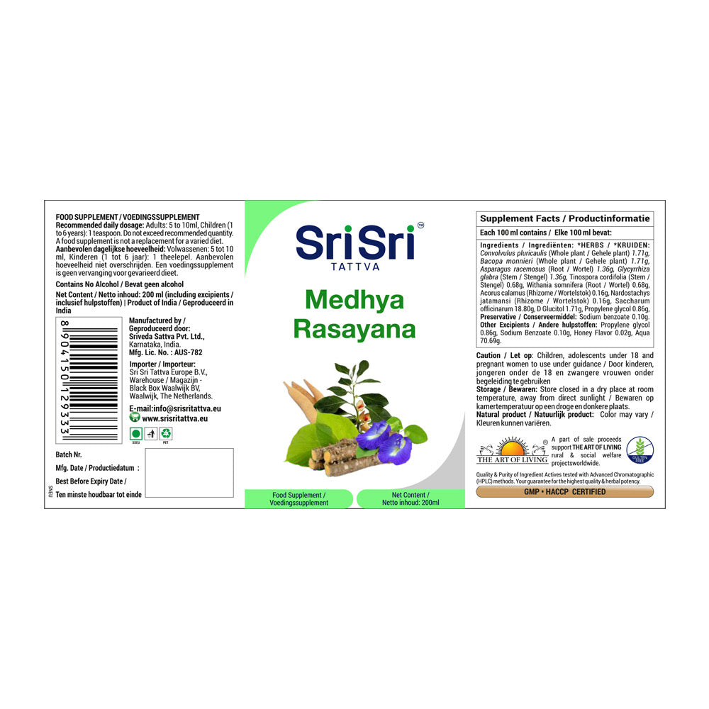 Medhya Rasayana sirup