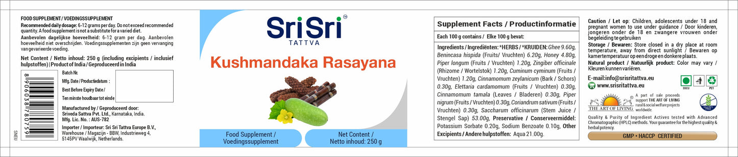 Kushmandaka Rasayana | 250 g