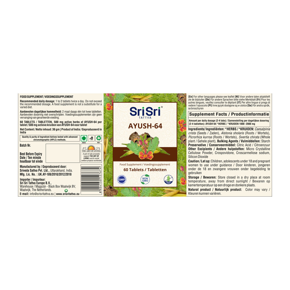 Ayush-64 Tablets | 60 Tablets | 500mg