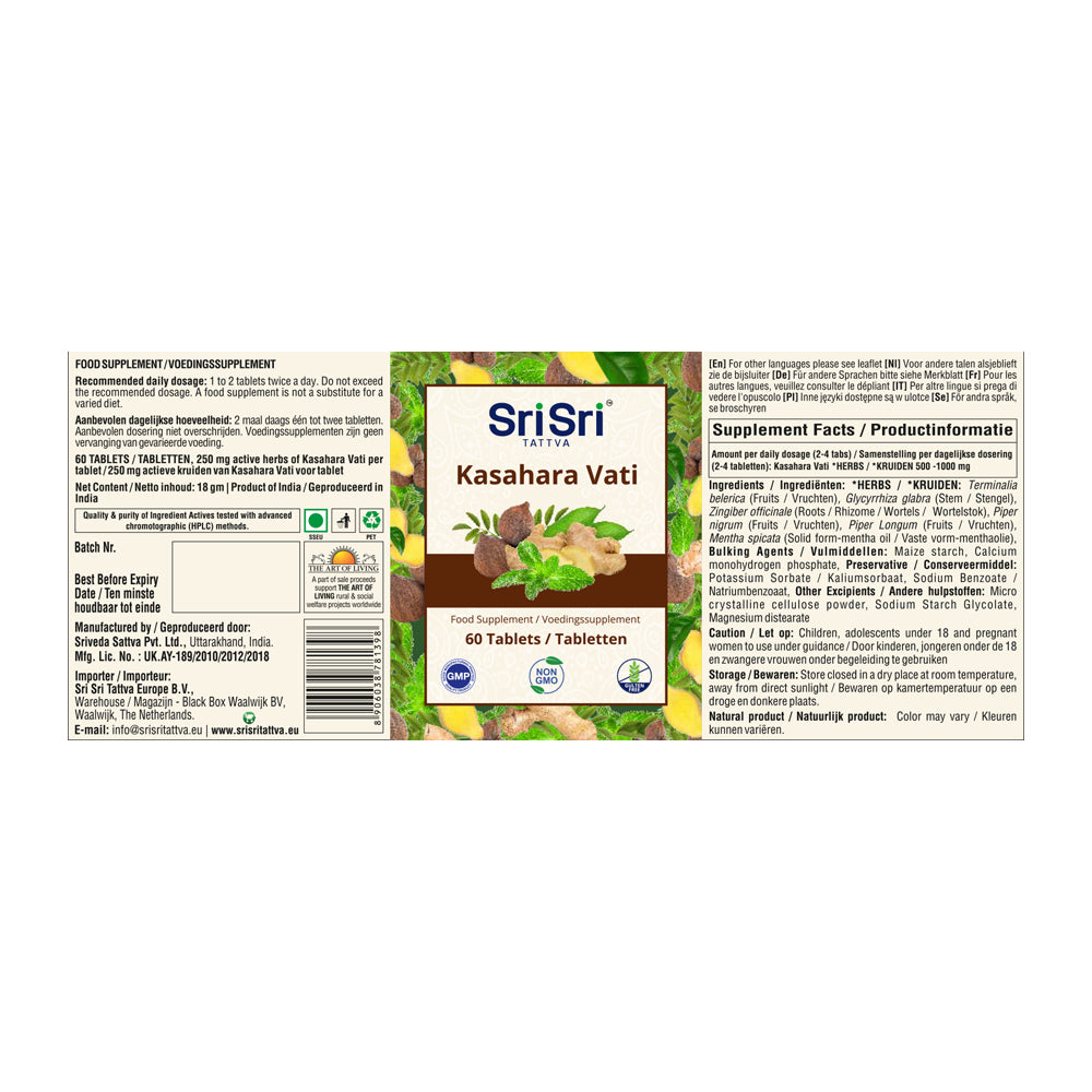 Kasahara Vati Tablete | 60 tableta