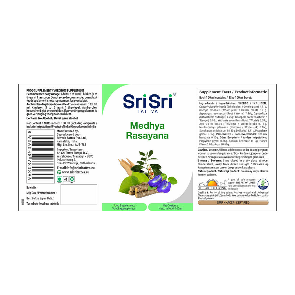 Medhya Rasayana sirup