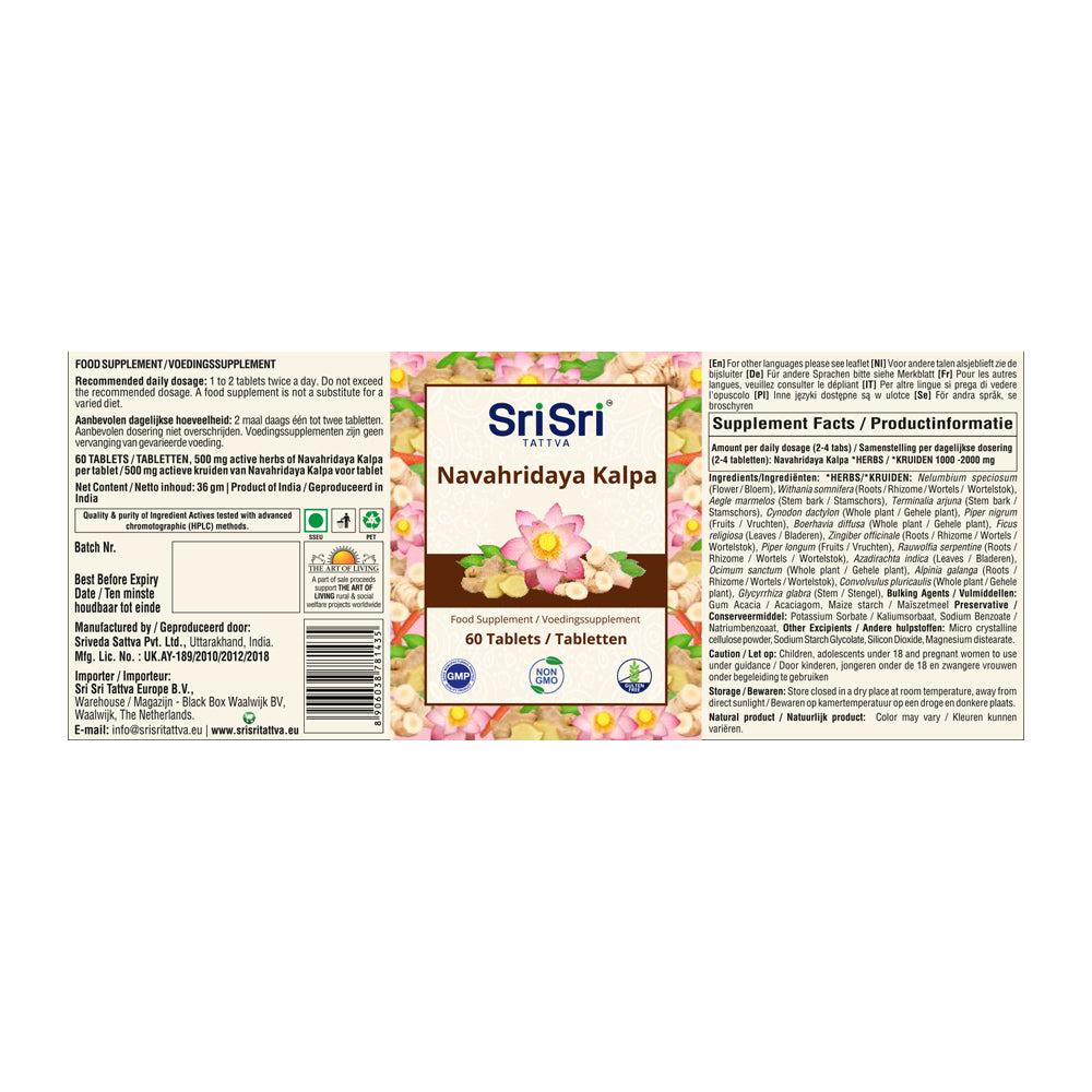 Navahridya Kalpa tablete | 60 tableta