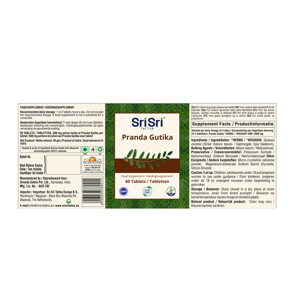 Pranda Gutika Tablete | 60 tableta