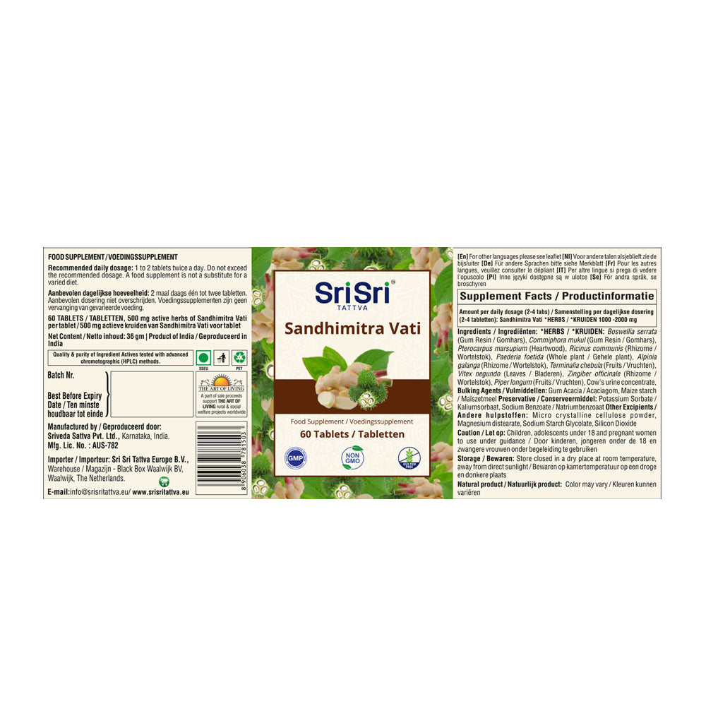 Sandhimitra Vati | 60 tableta