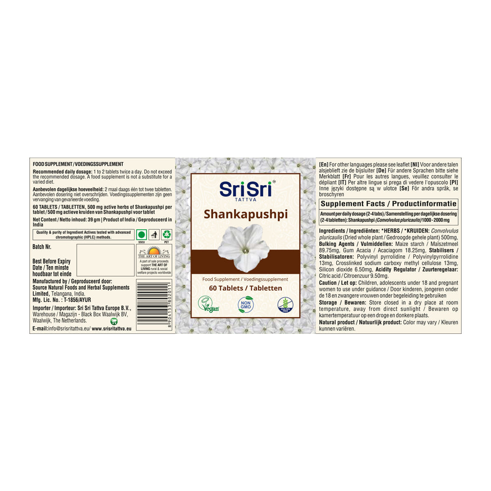 Shankapushpi | 60 tableta