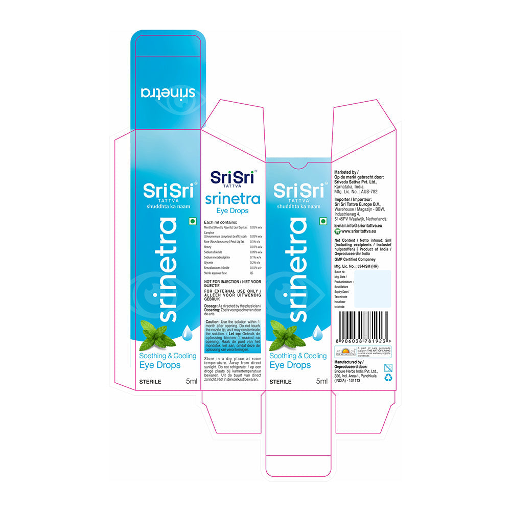 Sri Netra Eye Drops | 5ml