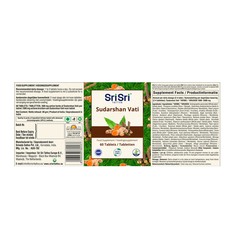 Sudarshan Vati Tablets | 60 Tablets | 500mg