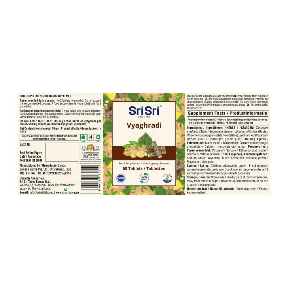 Vyaghradi Tablets | 60 Tablets