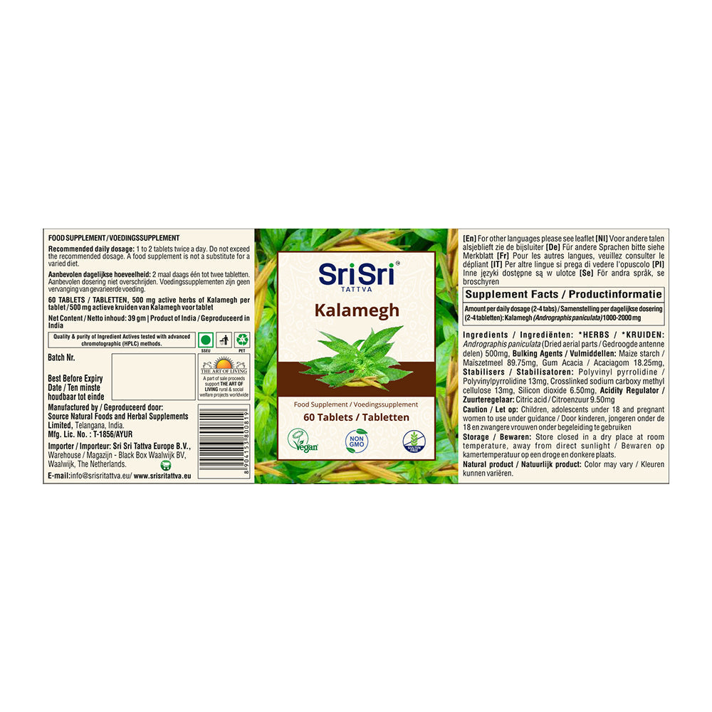 Kalamegh tablete | 60 tableta