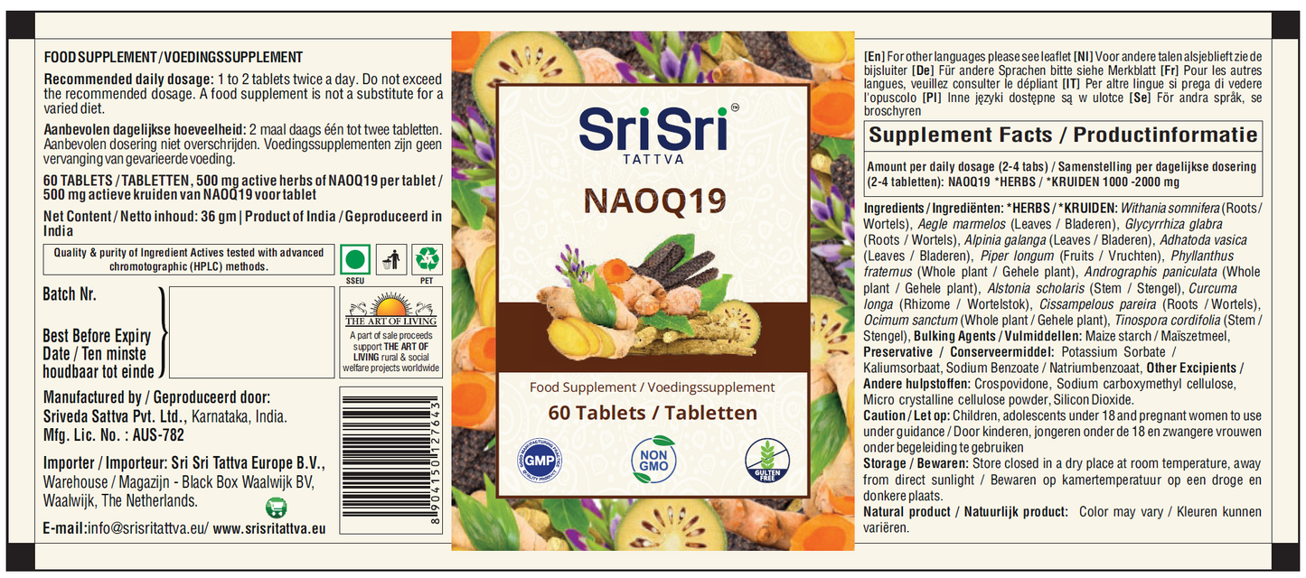 NAOQ19 tablete | 60 tableta