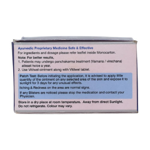 Vitilwel Ointment | 100g